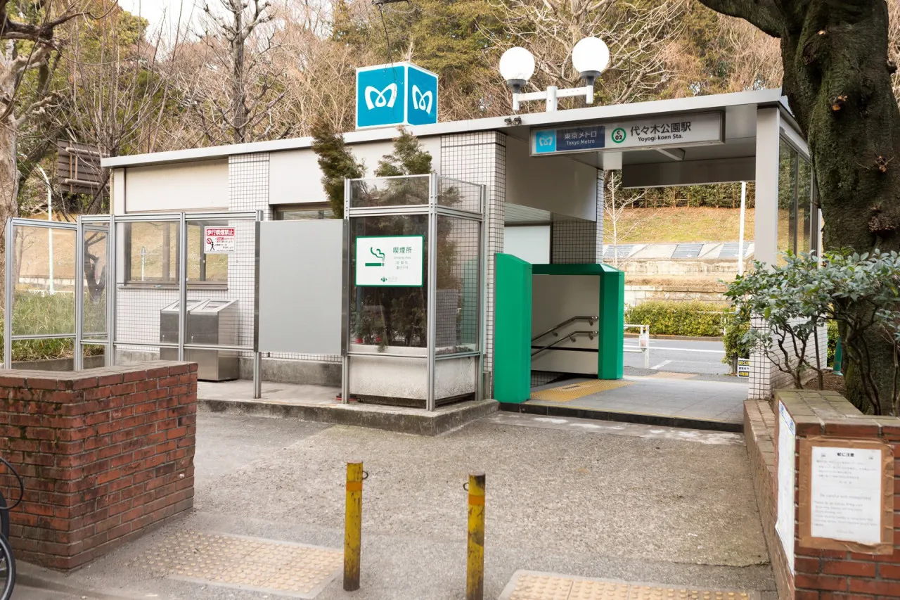 代々木公園駅からの道１