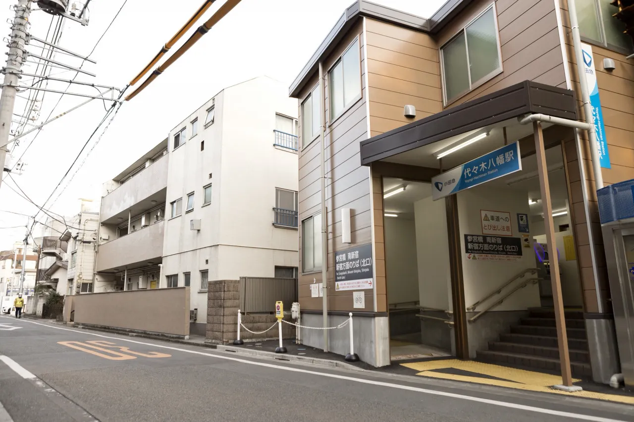 代々木八幡駅からの道１