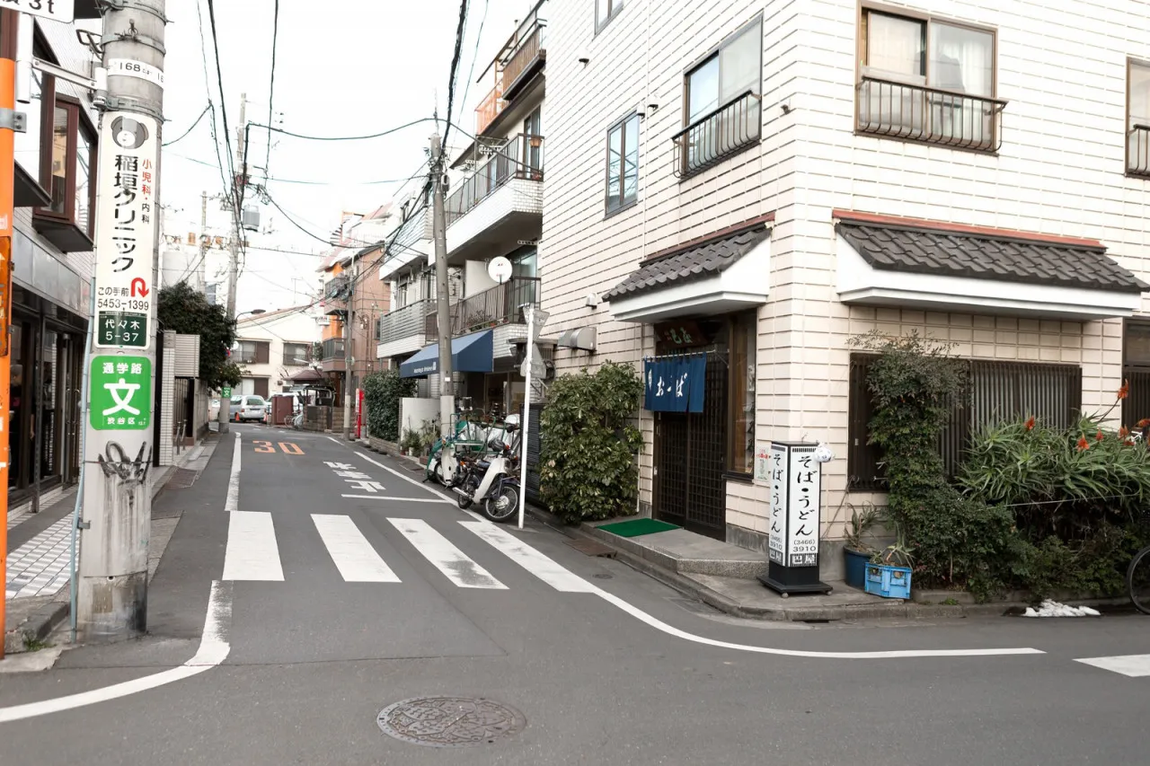 代々木八幡駅からの道３